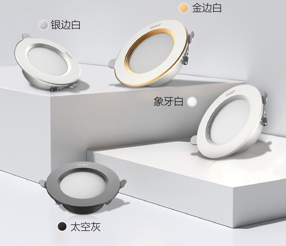 以筒射燈為主的無主燈設(shè)計(jì)特點(diǎn)2 以筒射燈為主的無主燈設(shè)計(jì)特點(diǎn)2