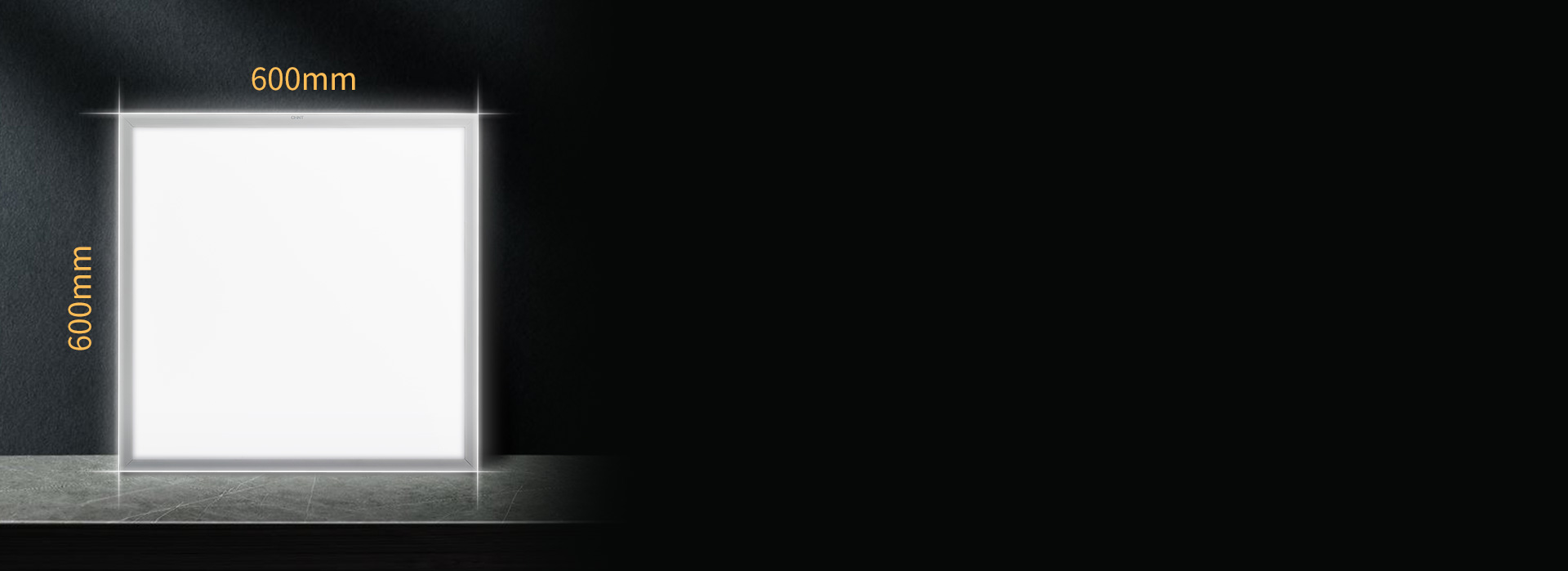 大屏發(fā)光面，透亮更透爽 600*600...