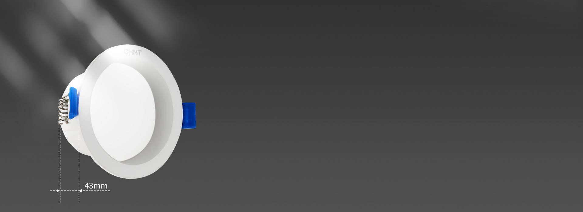 纖薄至43mm，矮吊頂也能用 薄燈體設(shè)...