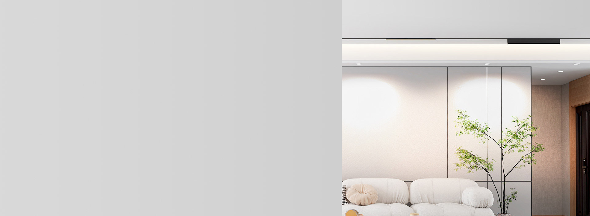 無主燈【美學(xué)家】 照亮范圍大，組合使用...