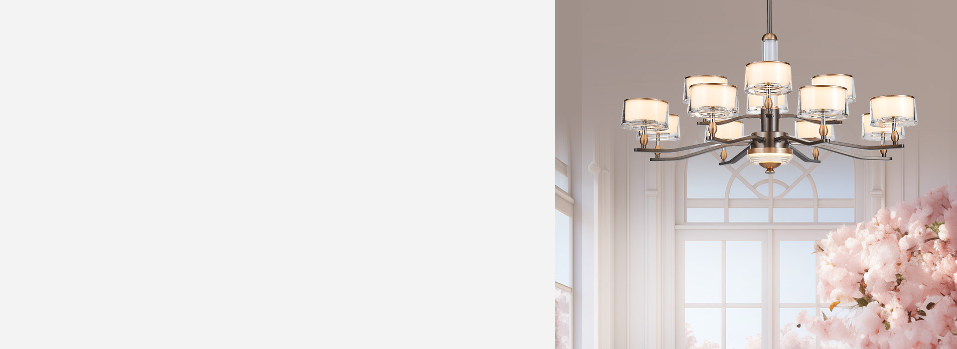 智能吊燈：XDD123系列
 繁花似錦，...