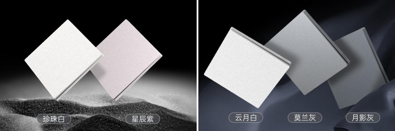 正泰T7系列素野印象開關(guān):回歸自然的簡約美學(xué)-2 正泰T7系列素野印象開關(guān):回歸自然的簡約美學(xué)-2