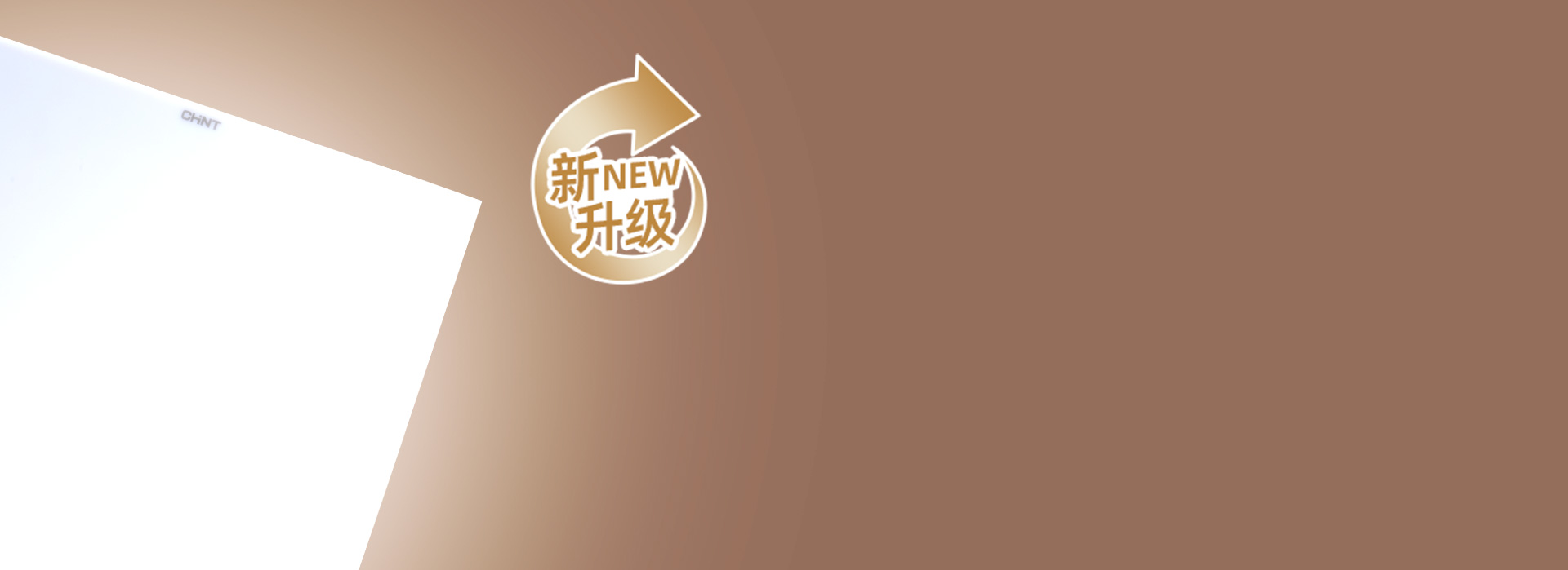 全屏發光VS帶邊框發光 全屏發光：光線...