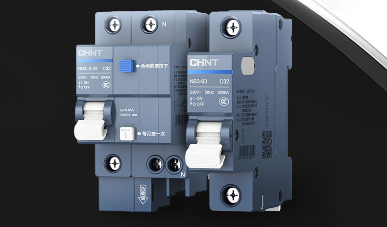 家裝斷路器的優勢-2 家裝斷路器的優勢-2