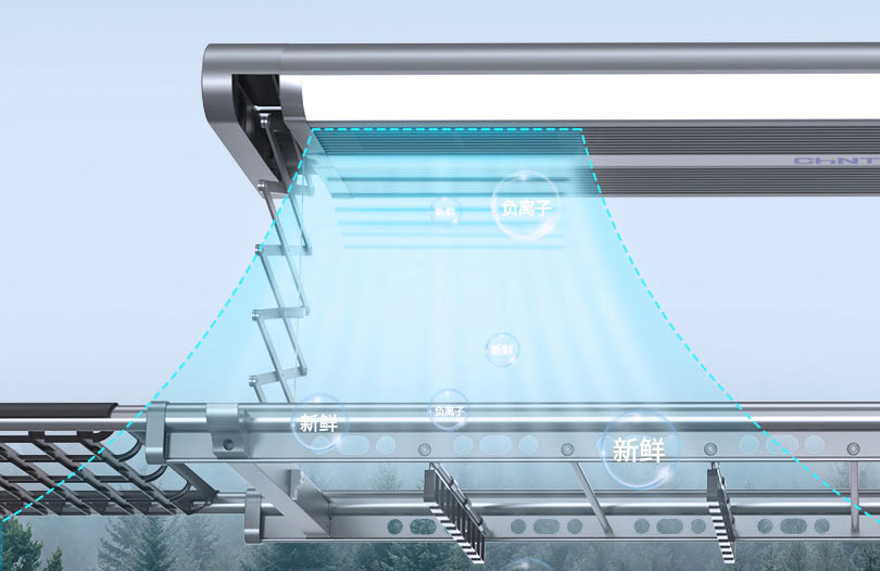 正泰智能晾衣架NEJL2-343710榮獲“沸騰質量獎”-3 正泰智能晾衣架NEJL2-343710榮獲“沸騰質量獎”-3