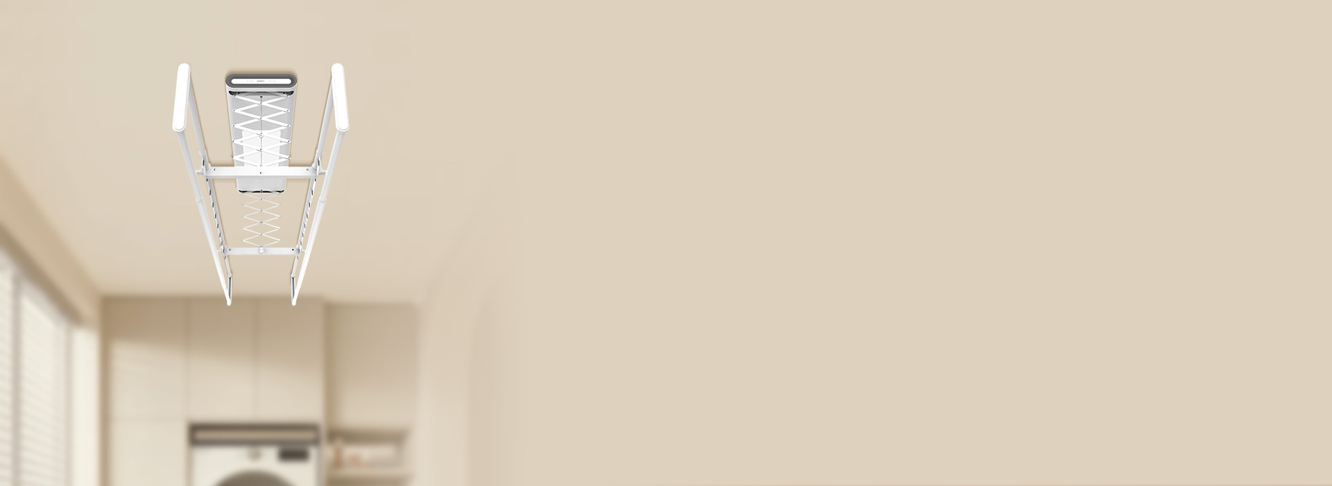 是智能晾衣架，也是裝飾品
 輕奢極地白，...