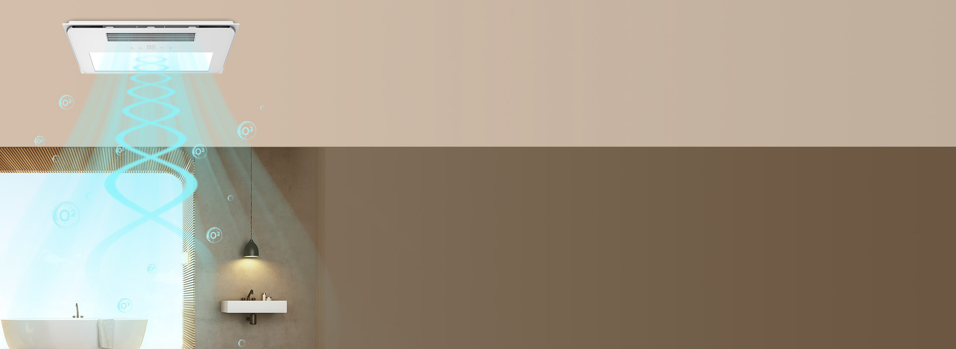 有氧沐浴，呼吸更暢爽
 一鍵有氧沐浴模式...