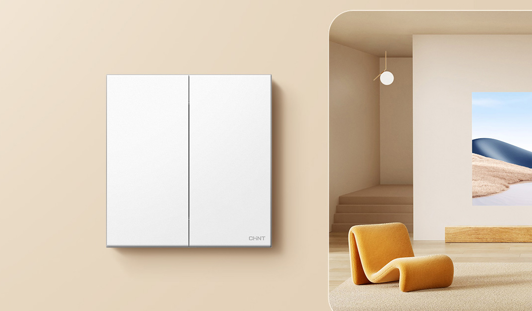 家用開關(guān)的質(zhì)量怎么看 家用開關(guān)的質(zhì)量怎么看