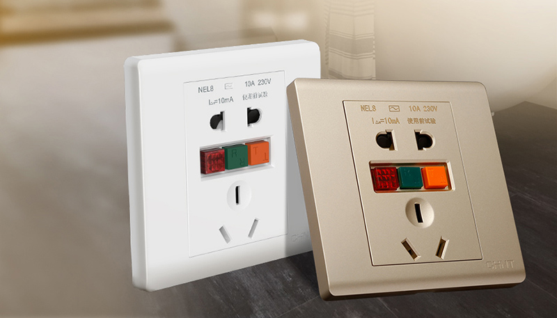 漏電保護插座是什么?有用嗎-1 漏電保護插座是什么?有用嗎-1