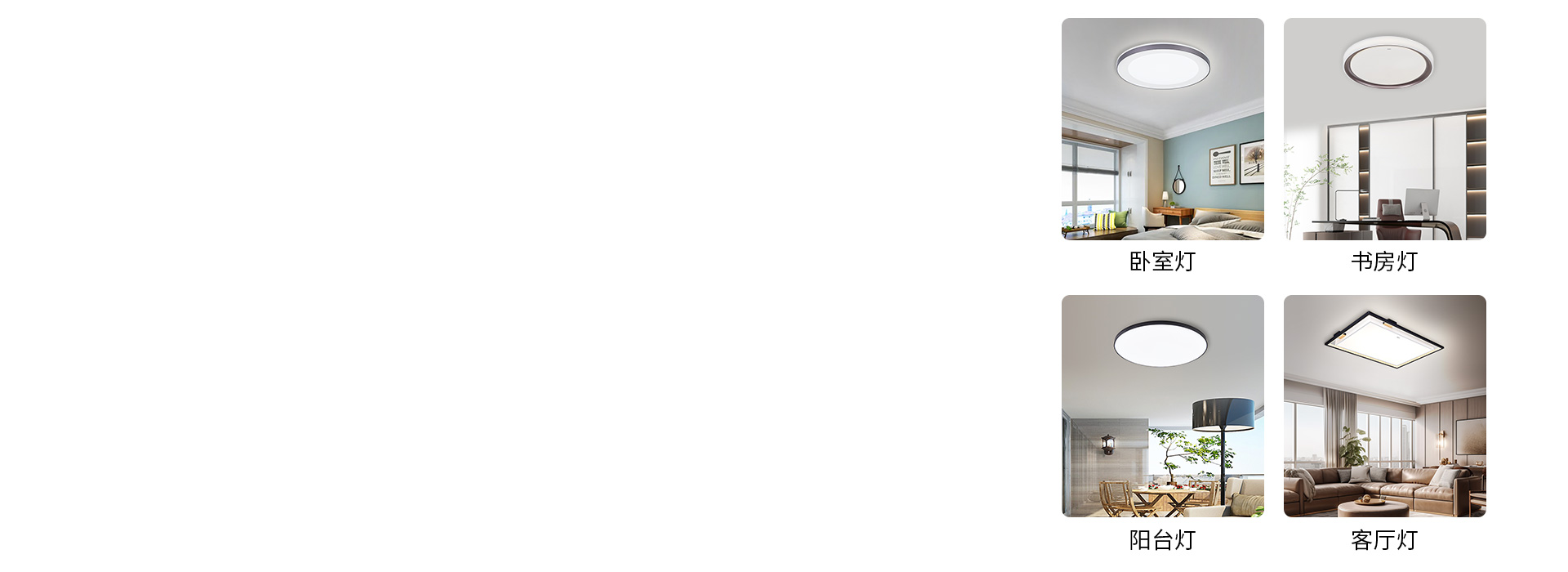 一次替換，長期受益 廣泛應用于各類場景...