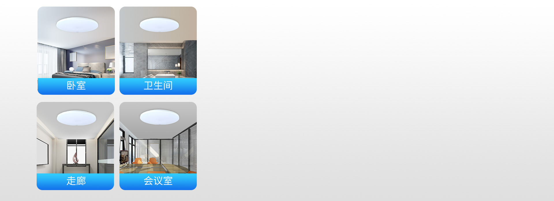 廣泛的適用環境 不僅適用于臥室、陽臺、...