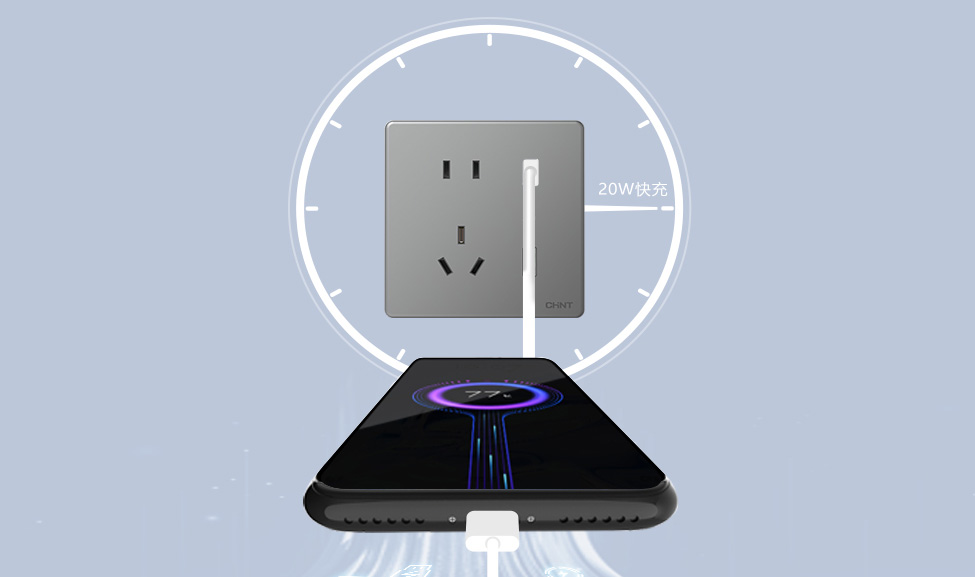 墻壁開關(guān)插座安裝高度-2 墻壁開關(guān)插座安裝高度-2