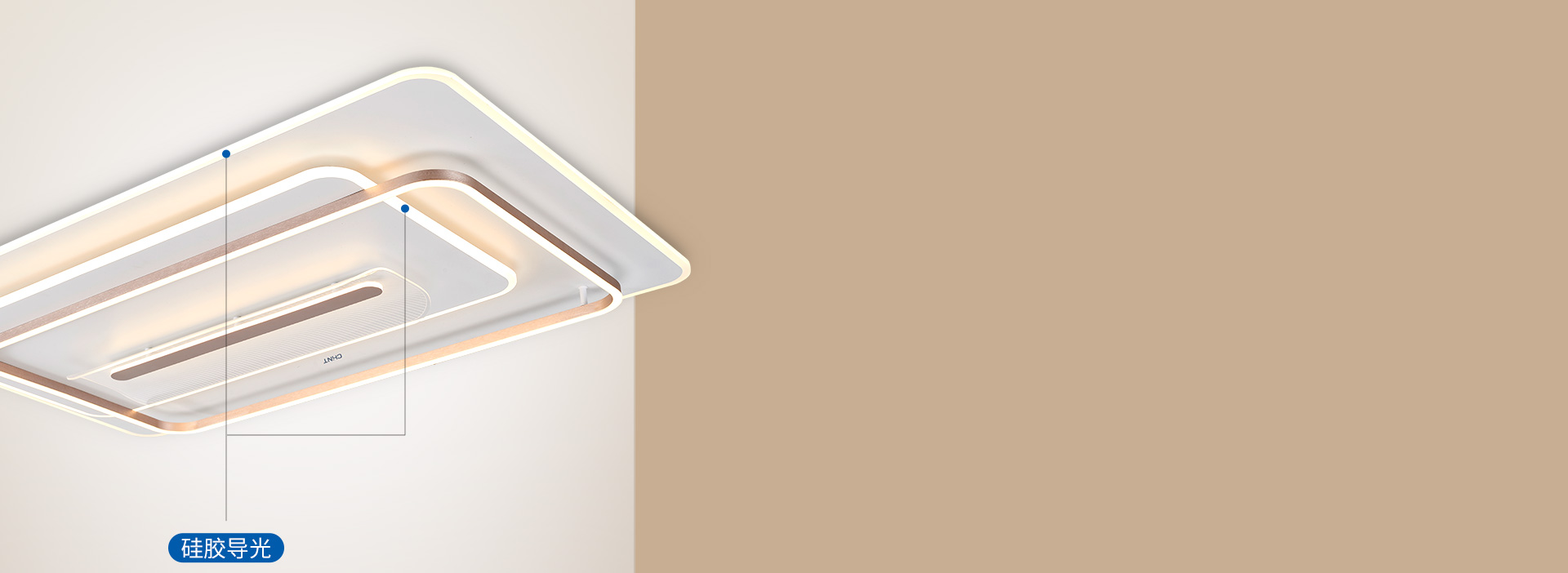 360°硅膠環繞發光
 硅膠導光帶，透出...