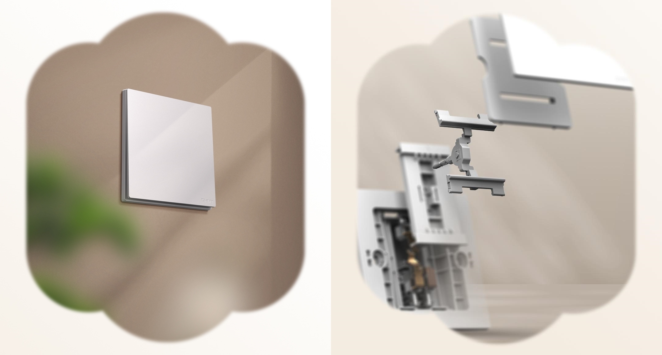 正泰U5開關新品上市-4 正泰U5開關新品上市-4