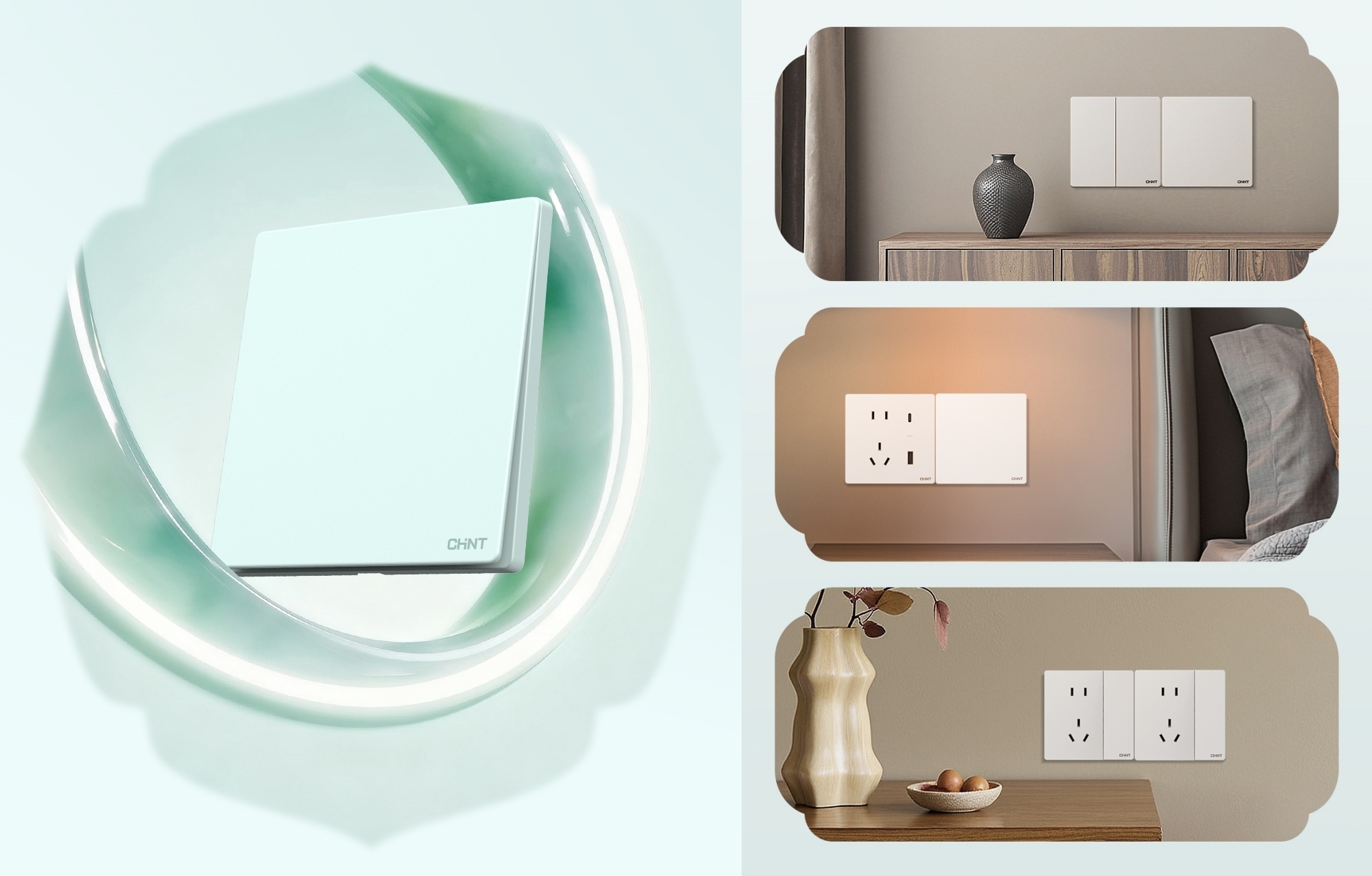 正泰U7開關新品上市：如瓷如玉東方美-2